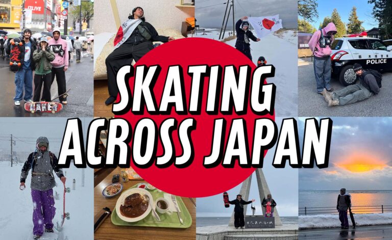 Skating Across Japan 2